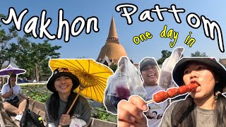 Slow Life With Cousin To |Nakhon Patthom Thailand