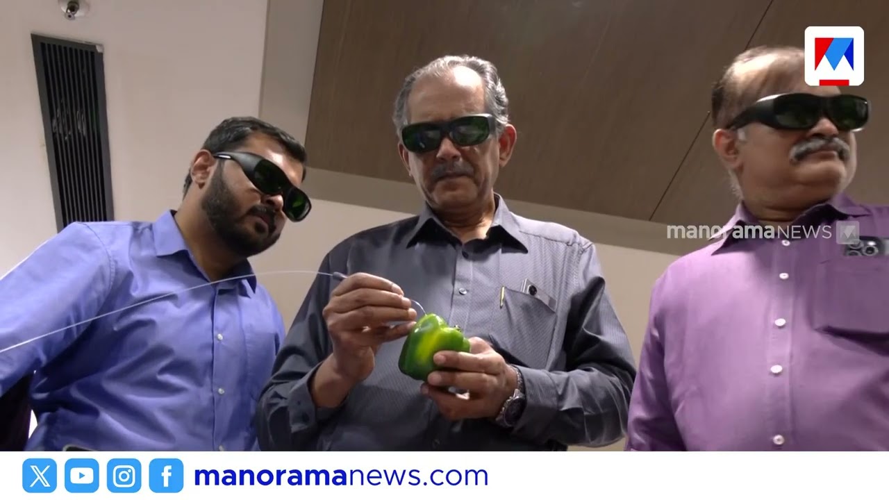 കേരളത്തിൽ ആദ്യമായി എ.ഐ ലേസർ ശസ്ത്രക്രിയ; വി.പി.എസ് ലേക്‌ഷോറിൽ തുടക്കം #VPSLakeshore #AILaserSurgery