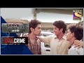City Crime | Crime Patrol | बचपन की दोस्ती, प्यार और दगाबाज़ी | Full Episode