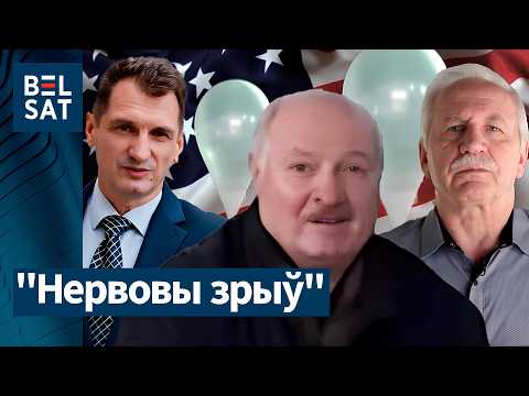 Эротикалық Playboy Night Calls шоуы Сексуалды бірінші рет орысша