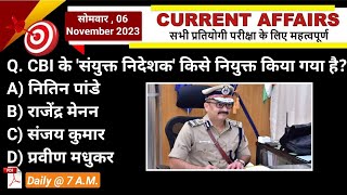 06 Nov 2023 Current Affairs | Daily Current Affairs| Current Affairs In Hindi |GK OF WORLD