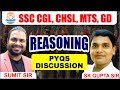CLASS 05 REASONING SSC CGL PYQ DISCUSSION BY SK GUPTA SIR #ssc #ssccgl #reasoning @OSWsumit