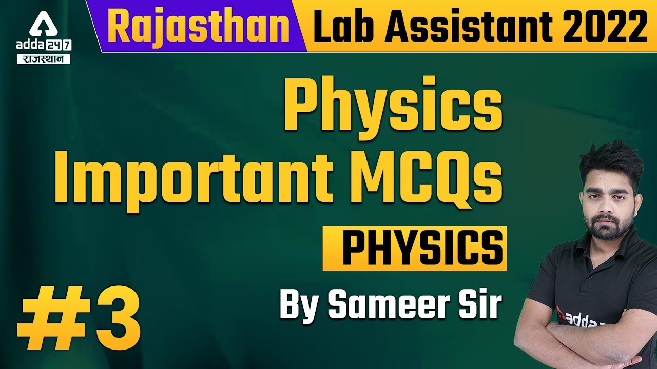 Lab Assistant Physics Class Rajasthan Lab Assistant Important