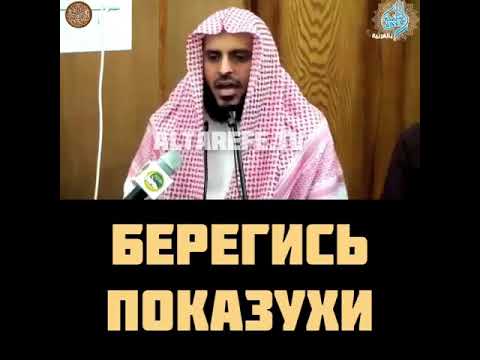 Βίντεο: Ο βασιλιάς Abdullah bin Abul Aziz Καθαρή αξία: Wiki, Έγγαμος, Οικογένεια, Γάμος, Μισθός, Αδέρφια