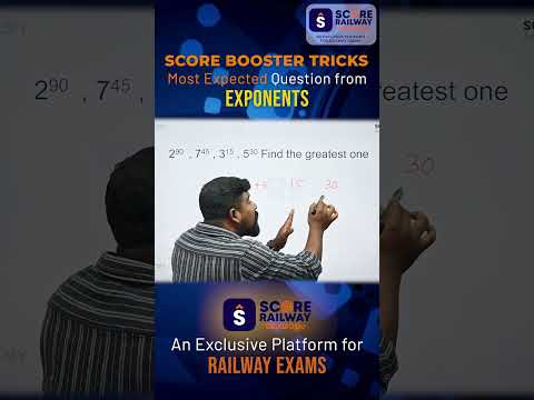 RRB ALP Technician