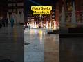 مراكش الحمراء : Plaza Guéliz #المغرب #travel #visitermaroc #مراكش #moroccanculture #اكسبلور