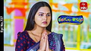 Rangula Ratnam | 13th March 2024 | Full Episode No 727 | ETV Telugu