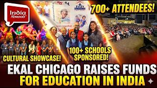 Ekal Chicago Fundraiser Powers Rural Education | India Abroad®