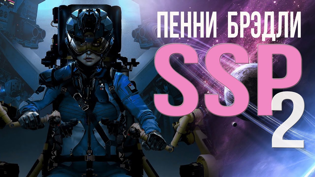 Пенни порше анал