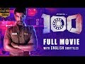 100 Tamil Full HD Movie without Censor Cut | with English Subtitles | Atharvaa | Hansika Motwani