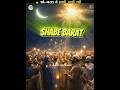Shab-e-Barat Mein Kin Logon Ki Maafi Nahi Hoti?