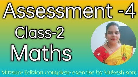 class-2#testpapersolution-4#maths#mittsure  complete exercise by Mukesh soni