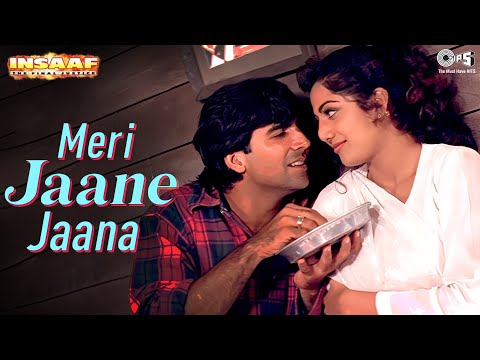 Abhijeet's Romantic Hit - Meri Jaane Jana (Insaaf) | HQ