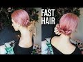 Easy everyday hairstyle for wet hair - Fast hair when you&#39;re running late!
