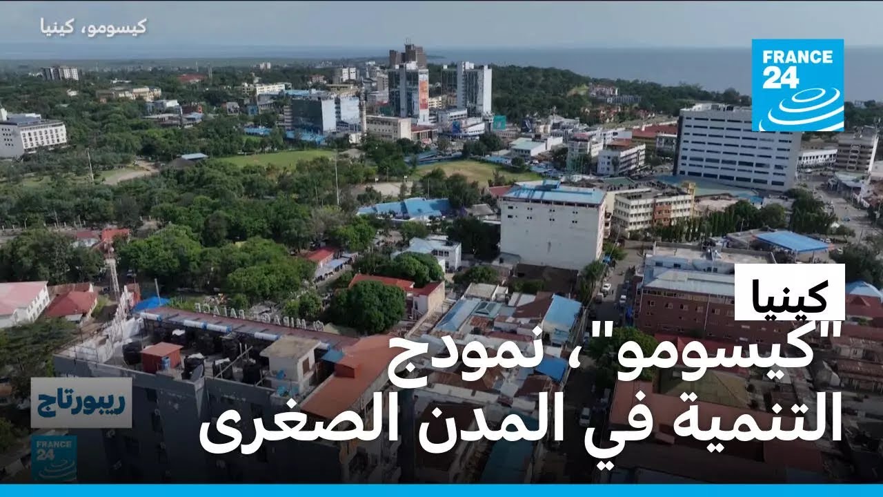  :         
 - نشر قبل 5 دقيقة