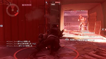 Division Hackers in Skirmish Report