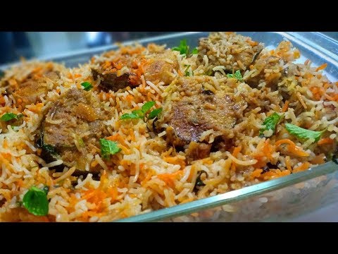 Fish Biryani Recipe  Very Easy Hyderabadi Fish Dam Biryani