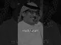 شعر خليجي راحه البال 