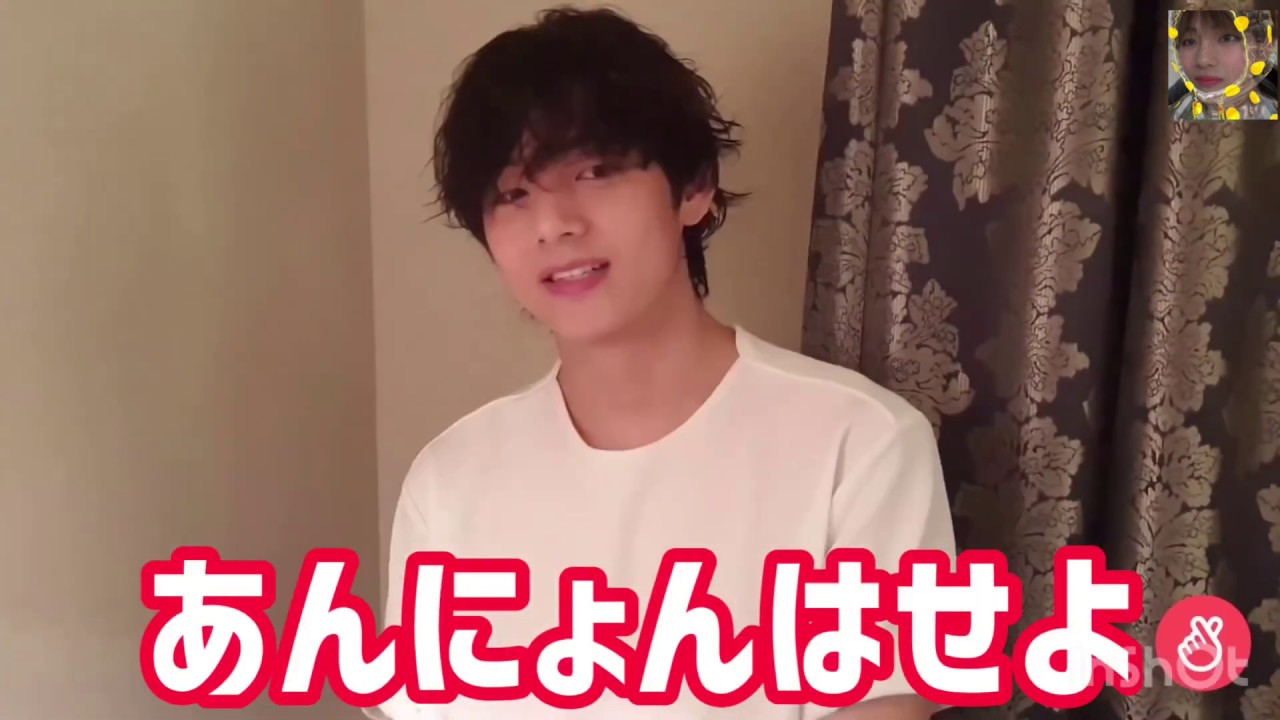 お風呂上がりのあんにょんはせよ Youtube