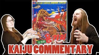 KAIJU COMMENTARY: Yongary Monster from the Deep (1967)