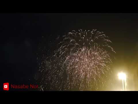 Firework In Stavanger Norway in New years celebration