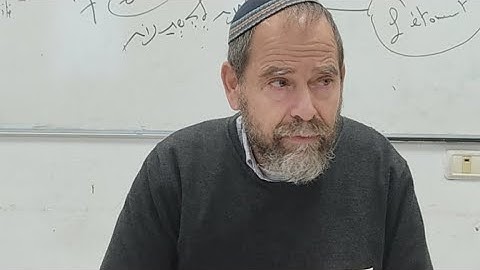 Rav Shlomo Guendelman - Mesilat Yesharim Cap 6
