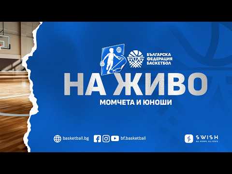 Септември - Спартак София | Юноши 19г. | Кв. турнир - Ел. група Запад - бараж