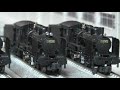 KATO 8620 蒸気機関車　花輪線　N Scale