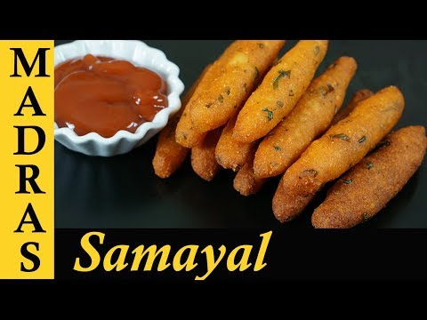 potato-fingers-recipe-in-tamil-|-kids-special-potato-fry-recipe-|-crispy-snack-recipes-in-tamil