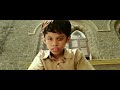 Taare Zameen Par - Amir Khan Movie - Every child is special - With English Subtitles Mp3 Song