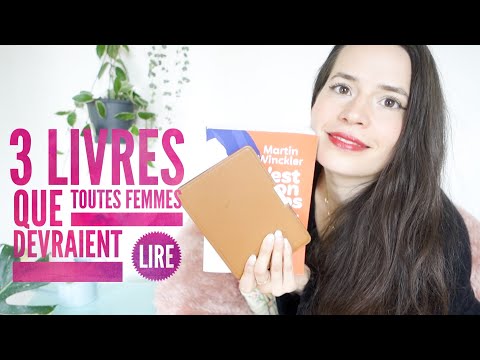 Vidéo: 10 livres que chaque femme devrait lire
