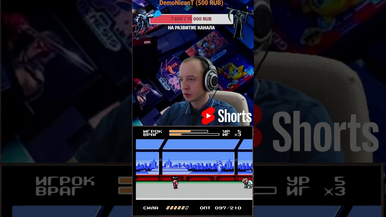 Mighty Final Fight - Последний босс 