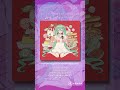 いろんなポップス(Pop Songs in Every Flavor!) #vocaloid #初音ミク #クリフェス #プロセカ #prsk