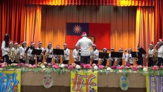 1051213四維國小薩克斯風