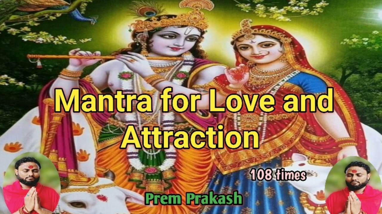 Mantra for Love and Attraction -108बार || #srividyasanjivaniprem || @SriVidyaSanjivaniPrem 