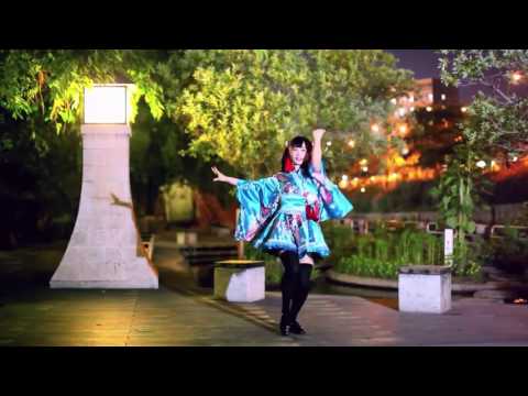 練習用ｽﾛｰ80％『反転』【足太ぺんた】極楽浄土　踊ってみた【ぼっち】『MIRROR』