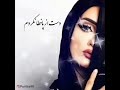 غمگین و احساسی عشقت را رها نکردم
