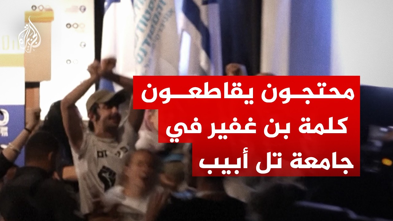 ������ ������� ���� �� ���� �� ����� �� ����
 - نشر قبل 2 ساعة