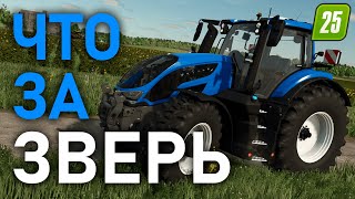 : #14 |    !    !   Farming Simulator 25  