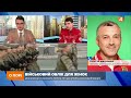 Військовий облік жінок має бути добровільним, — Мазурашу