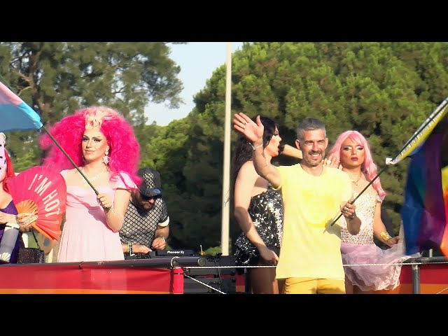 Cartaya Tv | SI!! Orgullo. Tú y yo Iguales!!