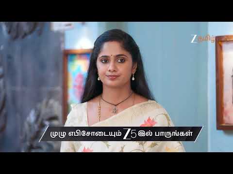 Ayali | Ep - 400 | Preview | Sep 11 2026 | Zee Tamil