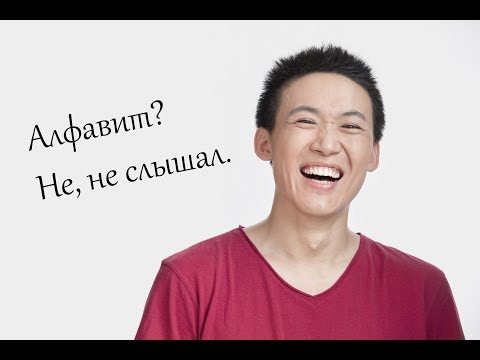 Почему китайцы не переходят на алфавит?