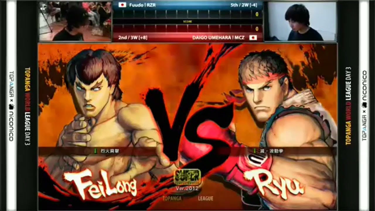 Fuudo (Fei Long) vs Daigo Umehara (Ryu) - SSF4 AE2012