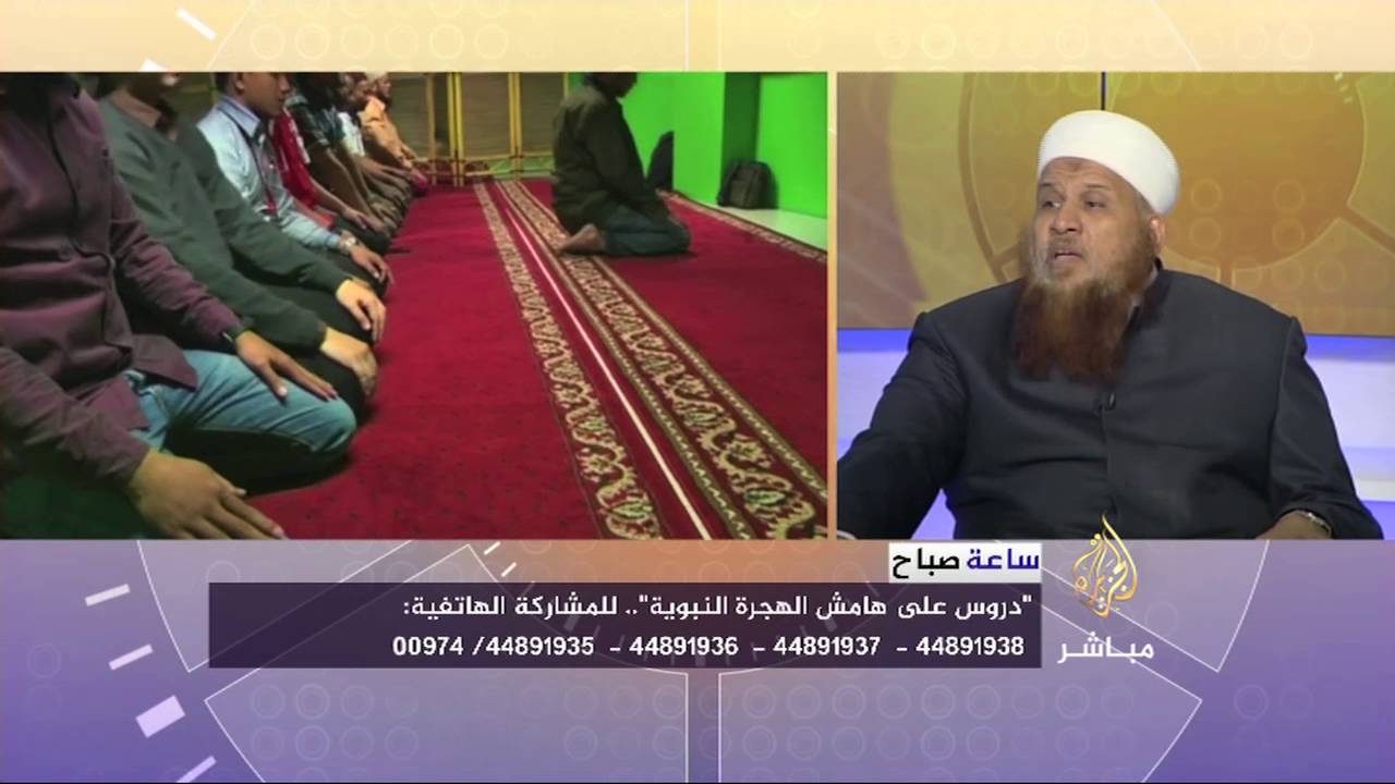 ساعة صباح .. دروس من الهجرة النبوية مع بداية العام الهجري الجديد