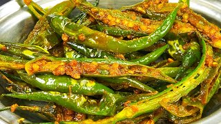 10 म नट म यह चटपट मस ल द र म र च फ र ई बन य और ख न क स व द द गन बढ य Green Chilly Fry