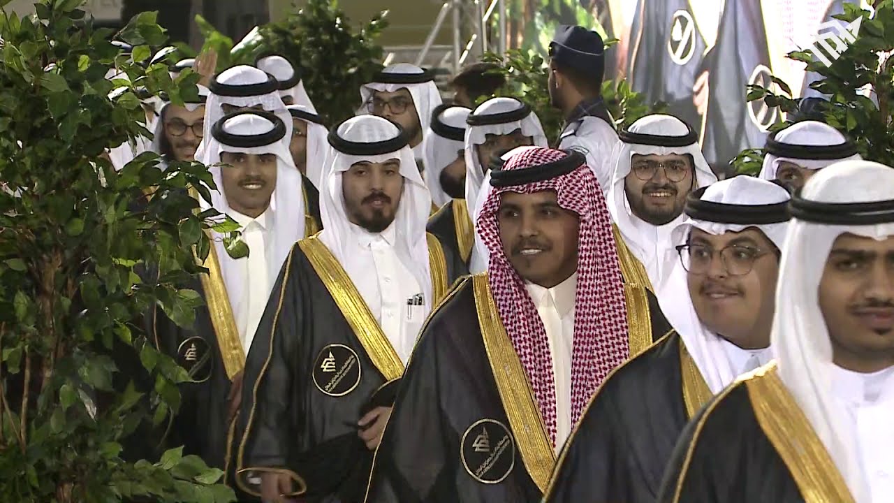 حفل التخرج الواحد والأربعون لجامعة الإمام عبدالرحمن بن فيصل 1441هـ