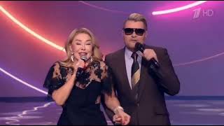 Николай Басков и Любовь Успенская - Большая любовь ( Сегодня вечером )