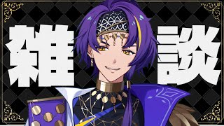 【雑談】おなか一杯話す【イリクス学園/久遠星那】