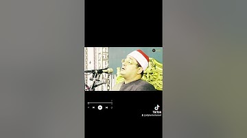 الشيخ محمود الشحات سوره التحريم  2022/5/12